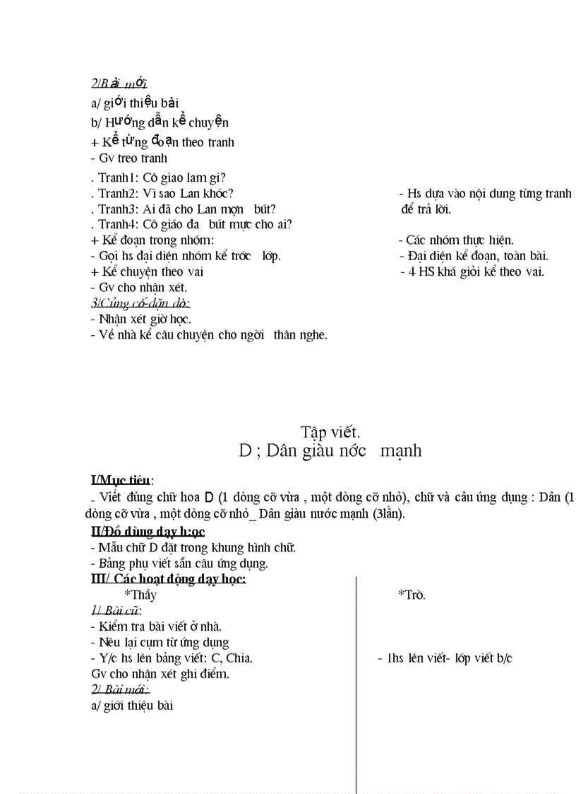 image for page Gal2 tuần 5