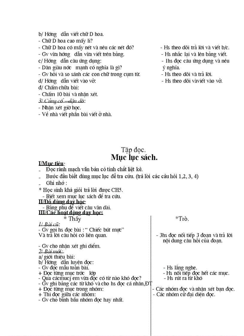 image for page Gal2 tuần 5