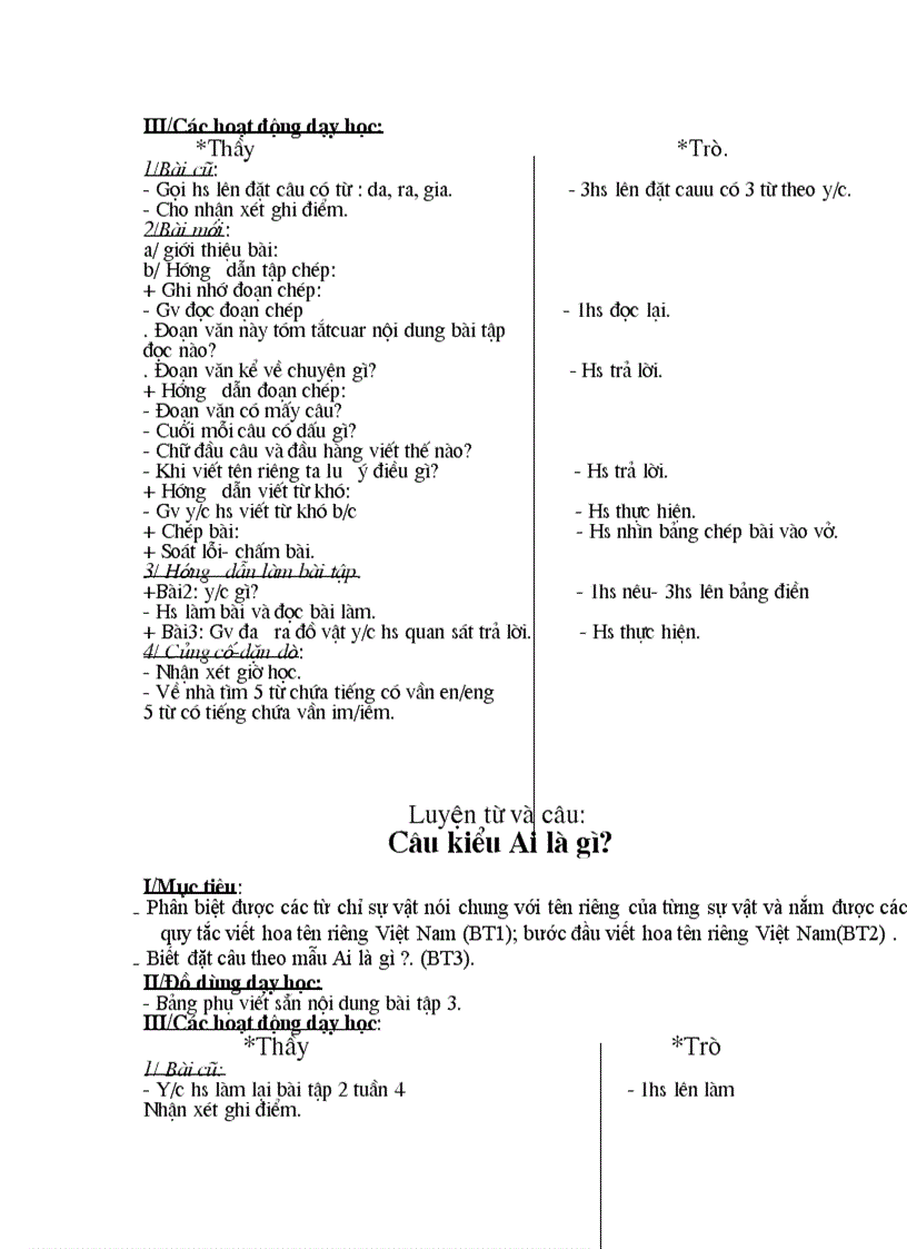 image for page Gal2 tuần 5