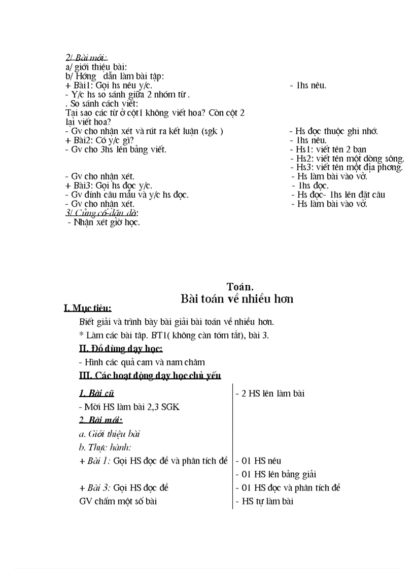 image for page Gal2 tuần 5
