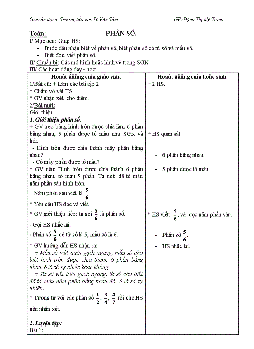 image for page GAL4 tuan20