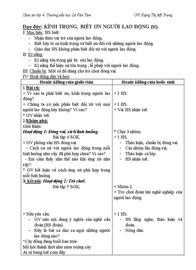 image for page GAL4 tuan20
