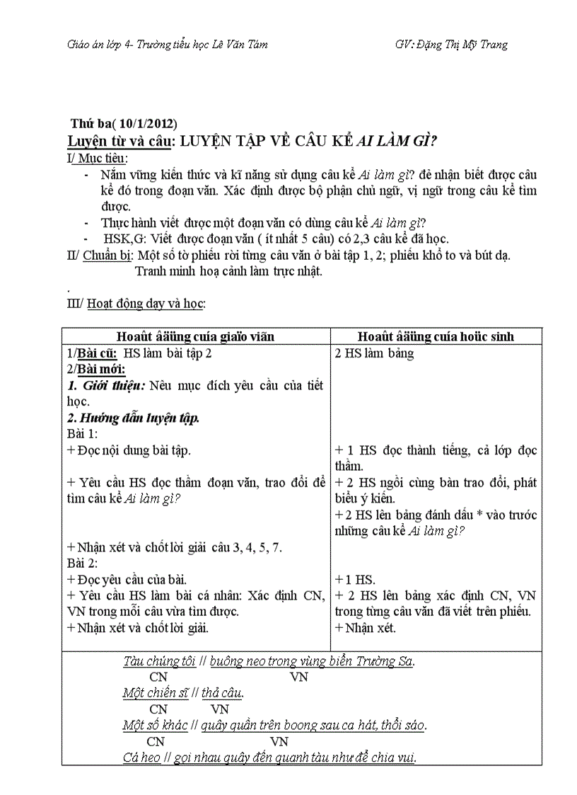 image for page GAL4 tuan20