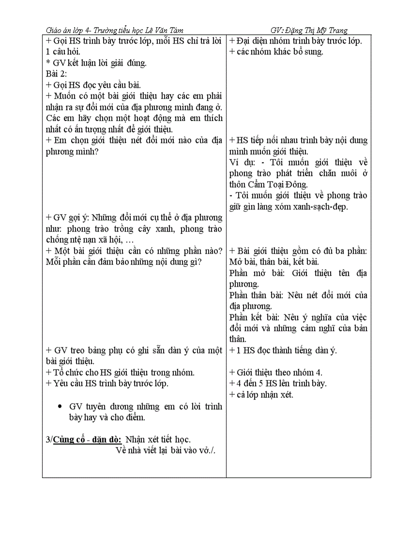 image for page GAL4 tuan20