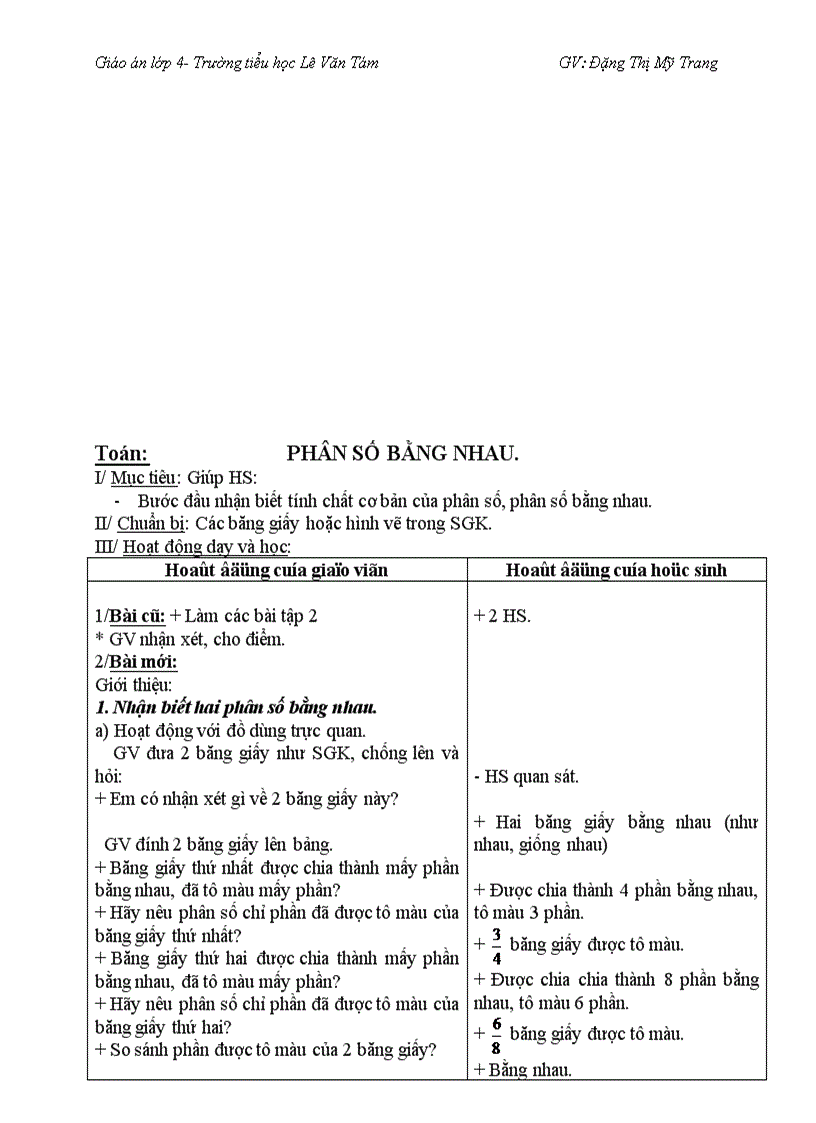 image for page GAL4 tuan20