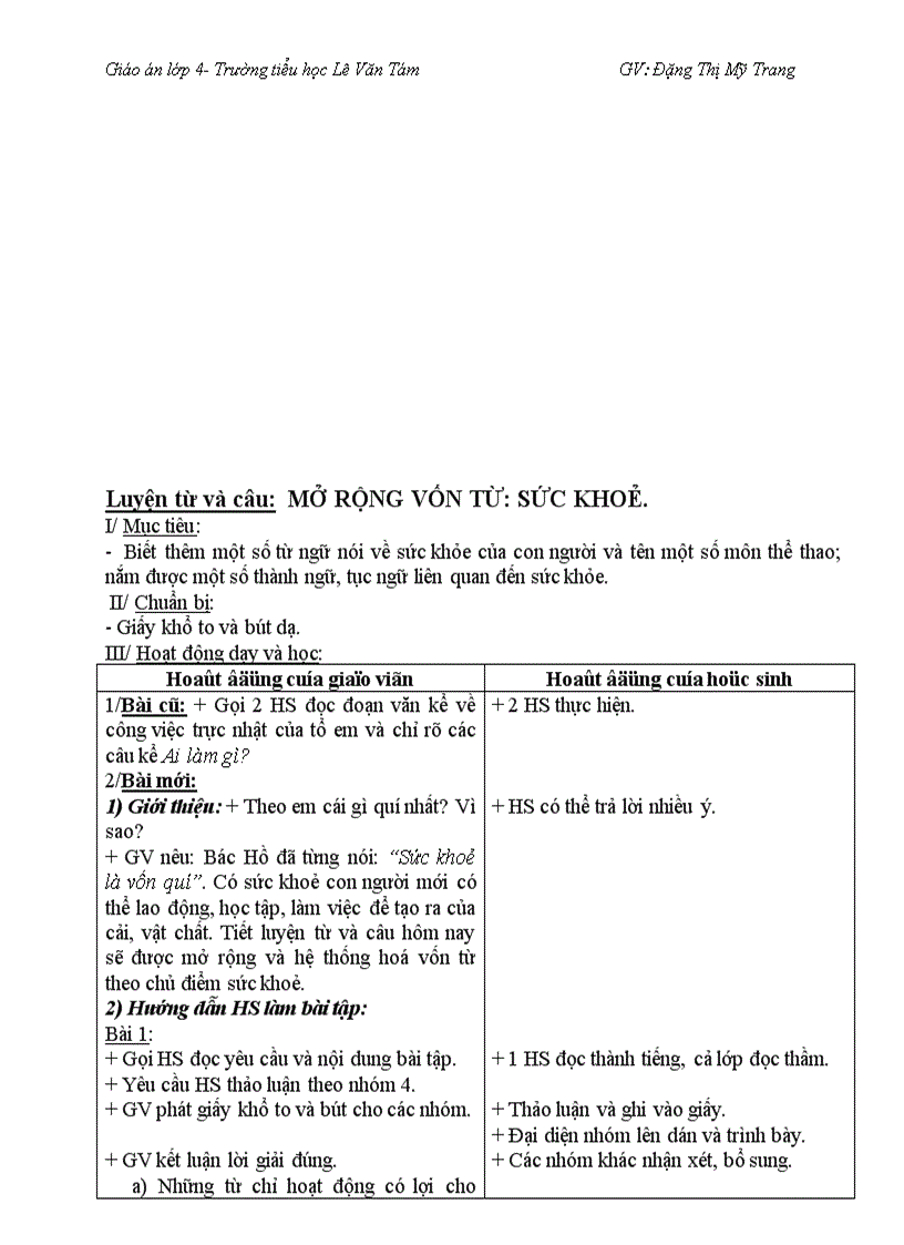 image for page GAL4 tuan20