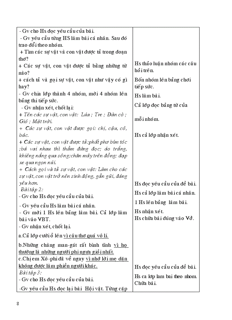 image for page Gao an 3