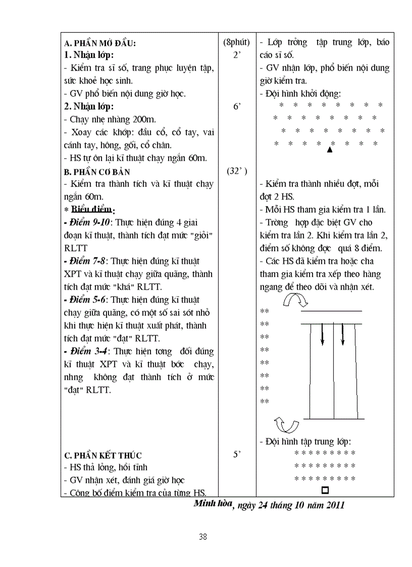image for page Gatd 9 tuần 1 11 chuẩn