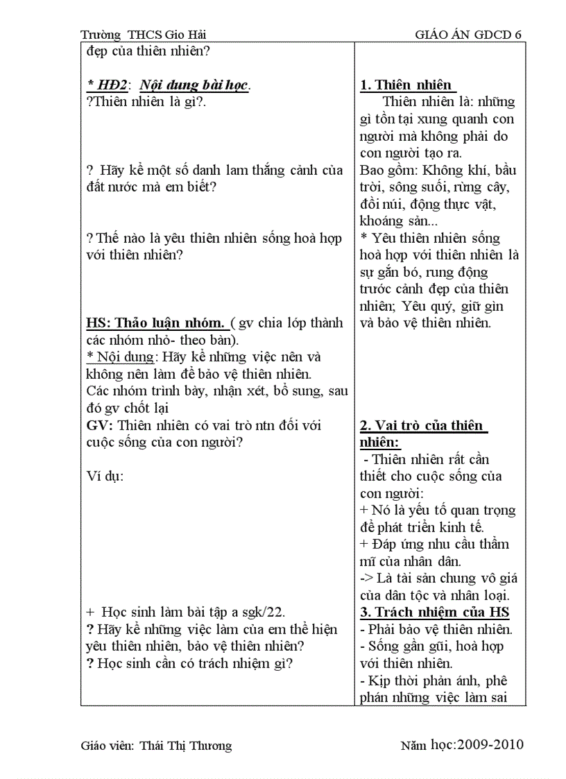 image for page Gdcd 6