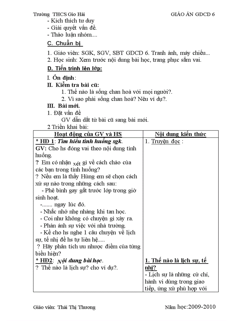 image for page Gdcd 6