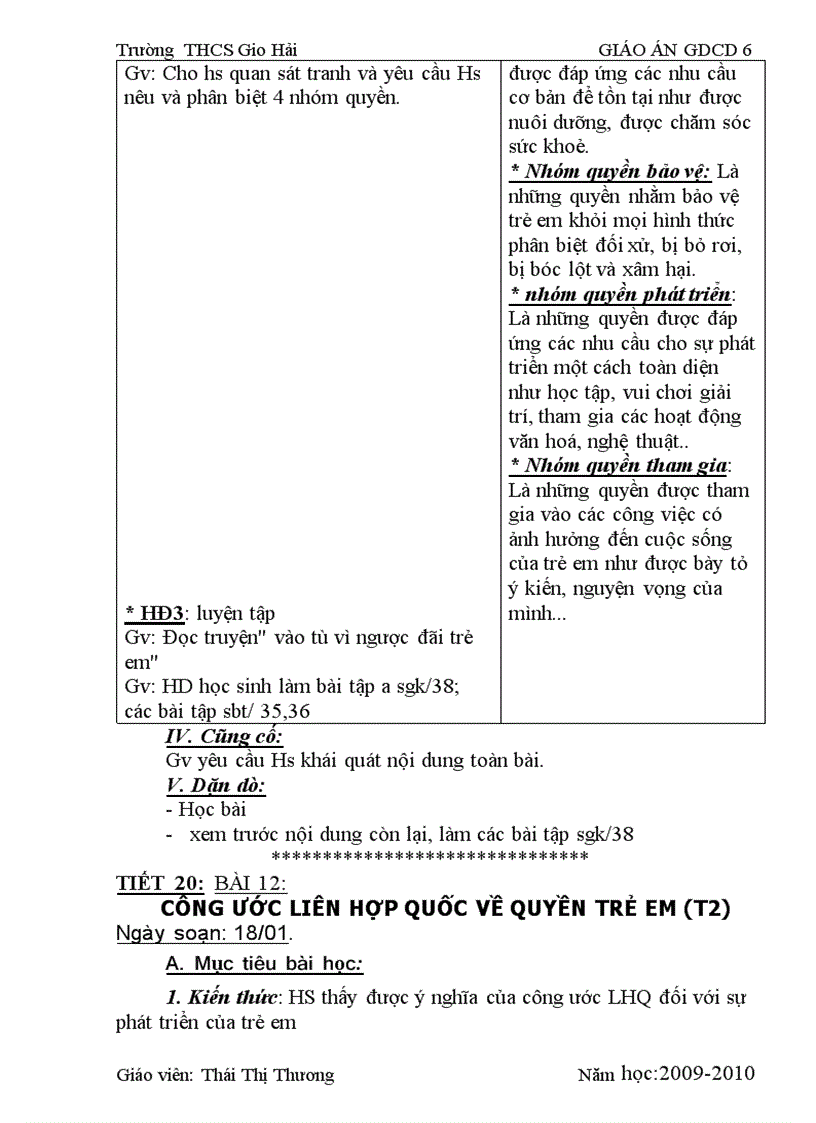 image for page Gdcd 6