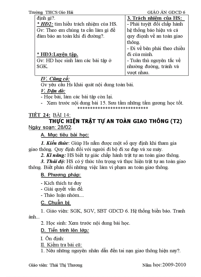 image for page Gdcd 6