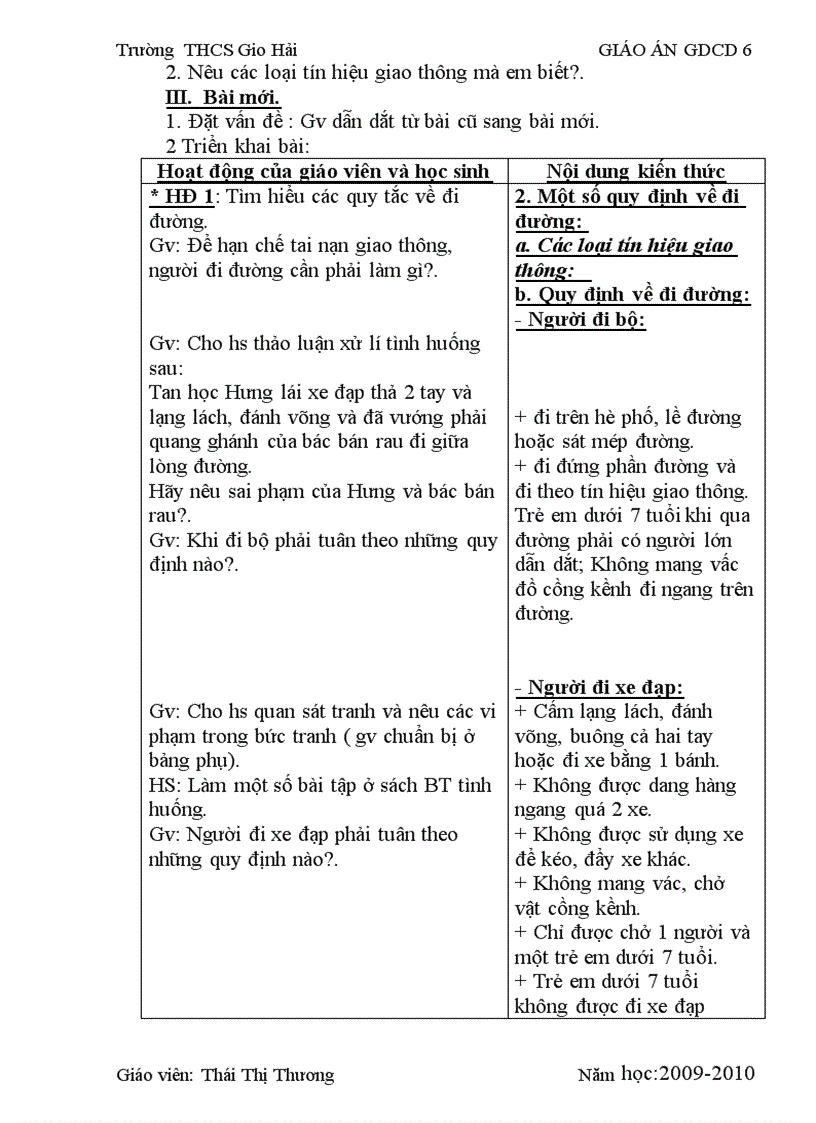 image for page Gdcd 6