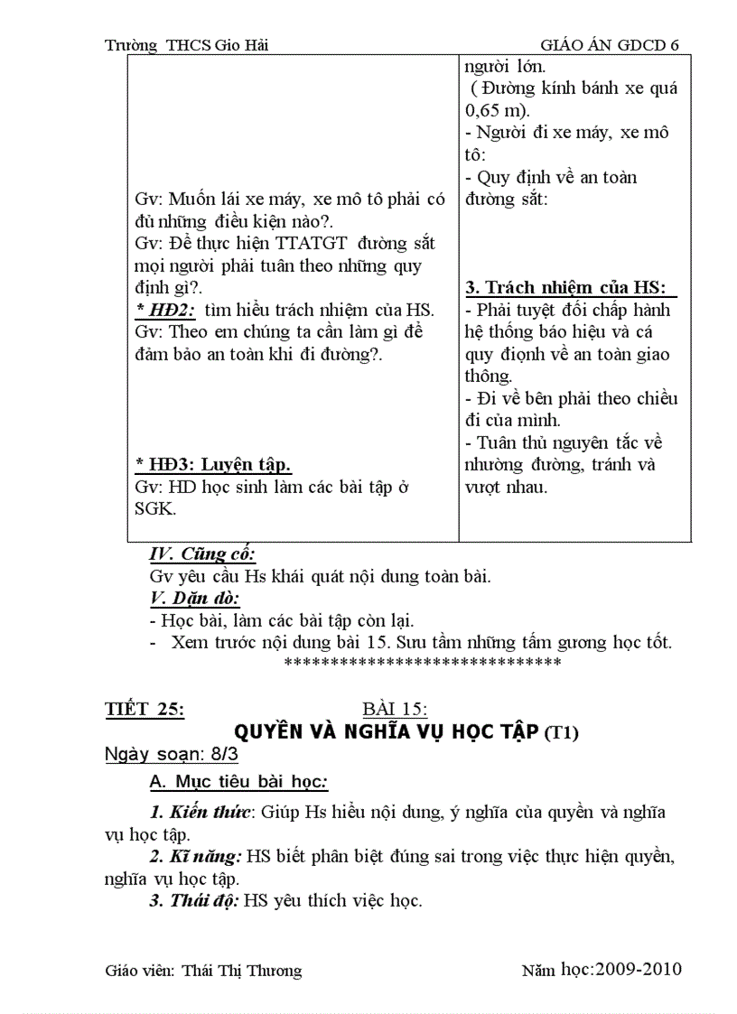image for page Gdcd 6