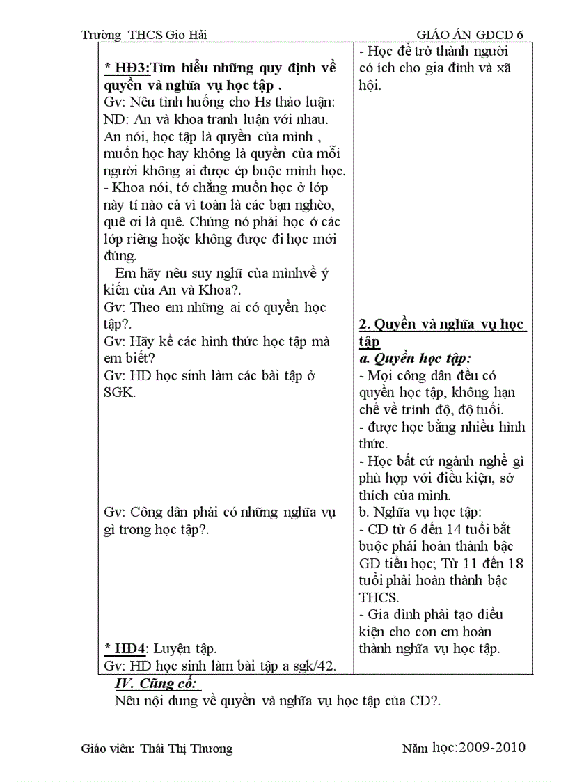 image for page Gdcd 6