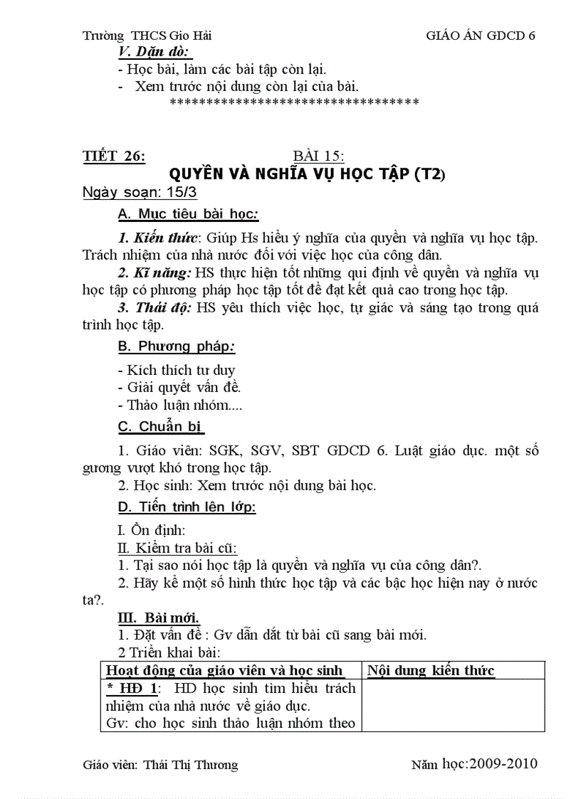 image for page Gdcd 6