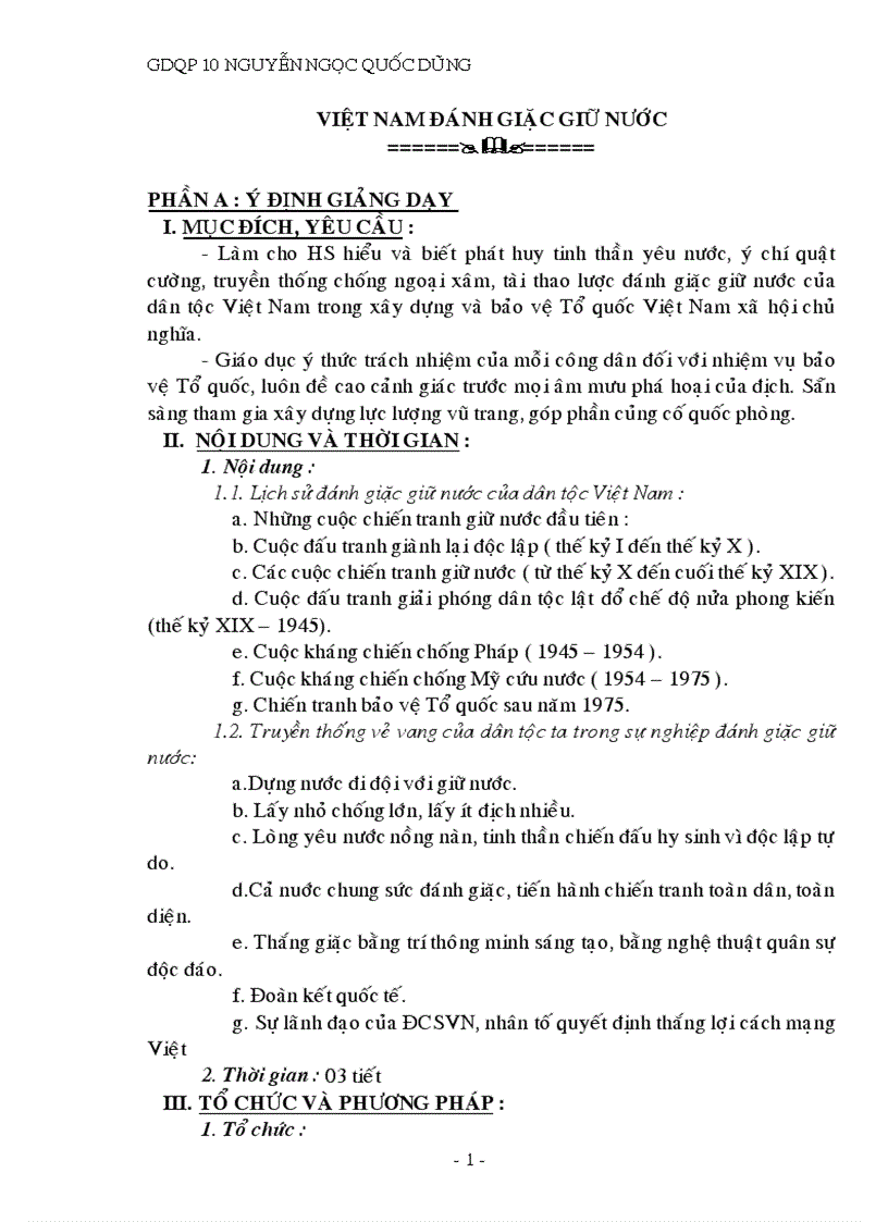 image for page Gdqp 10