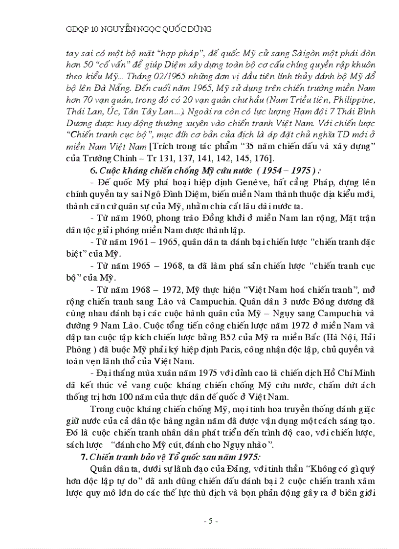 image for page Gdqp 10