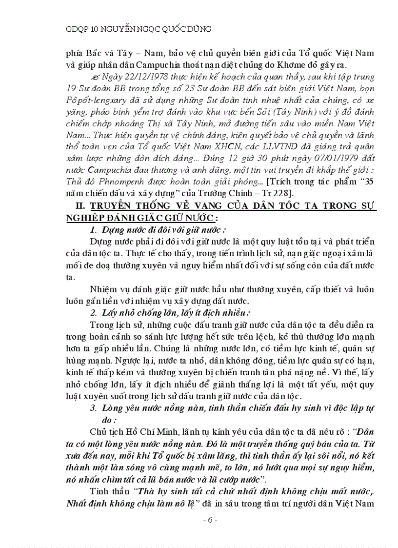 image for page Gdqp 10