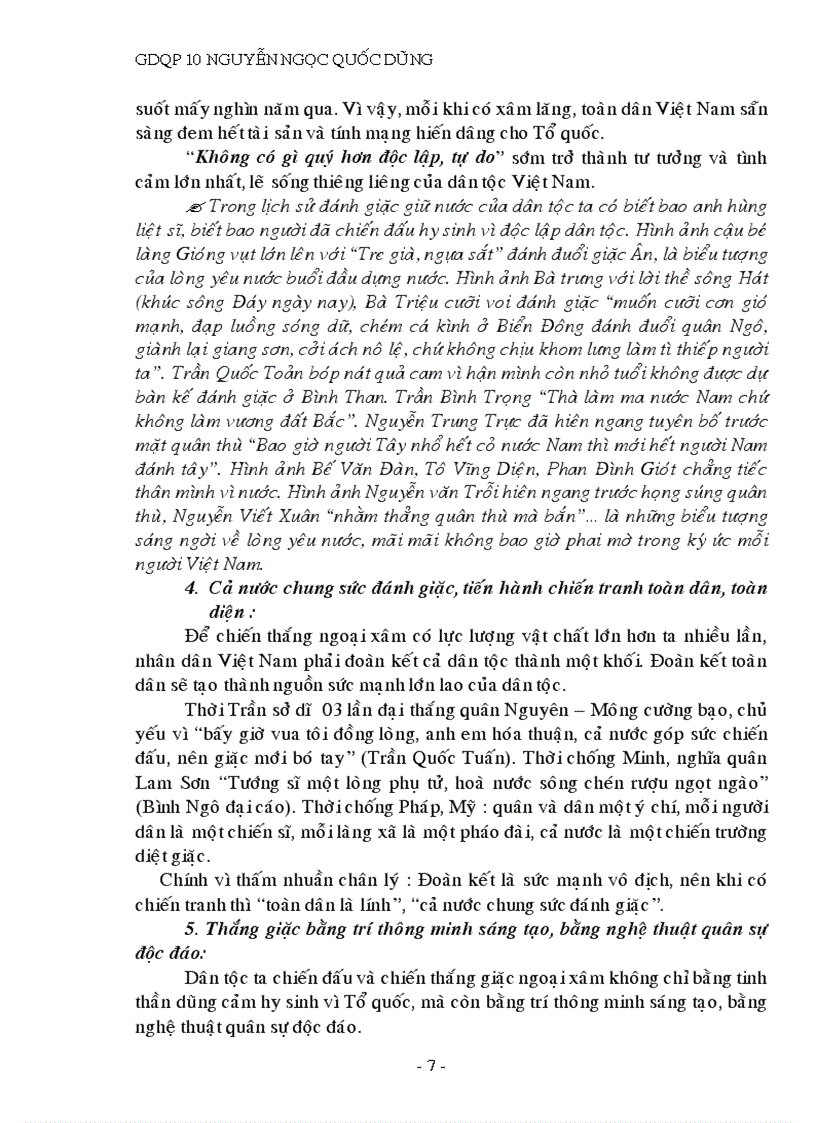 image for page Gdqp 10