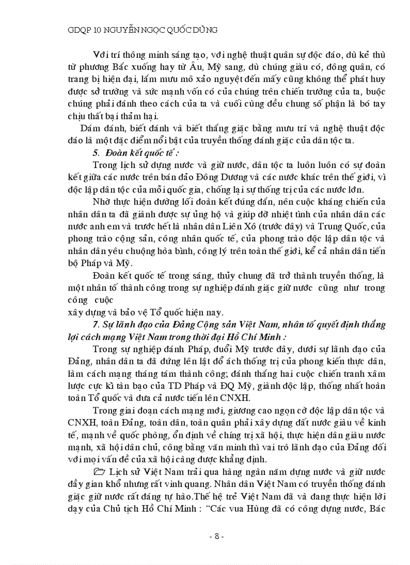 image for page Gdqp 10