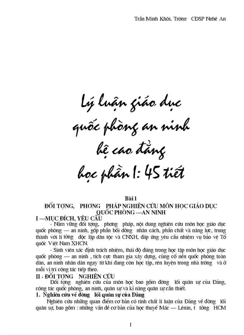 image for page GDQP HP1 hệ CD mới