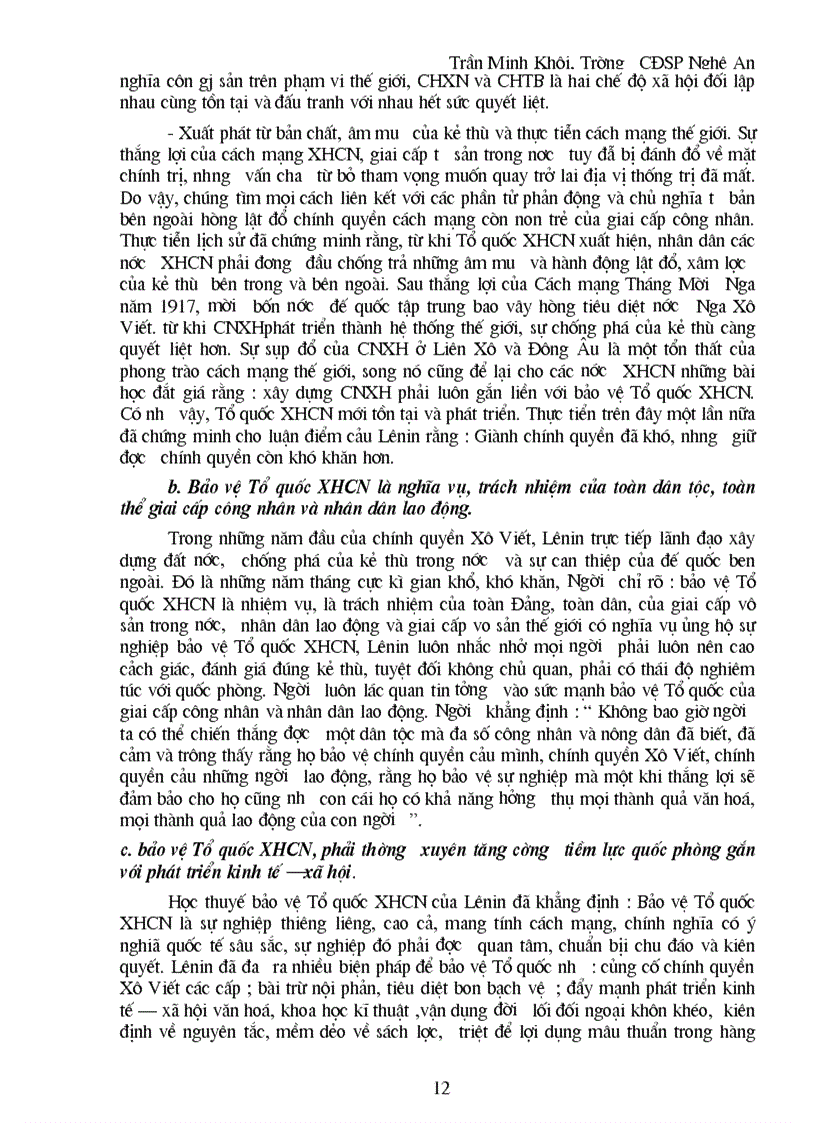 image for page GDQP HP1 hệ CD mới