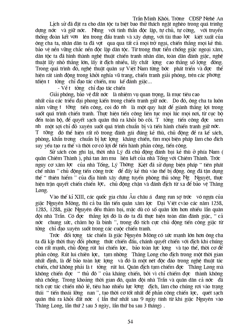 image for page GDQP HP1 hệ CD mới