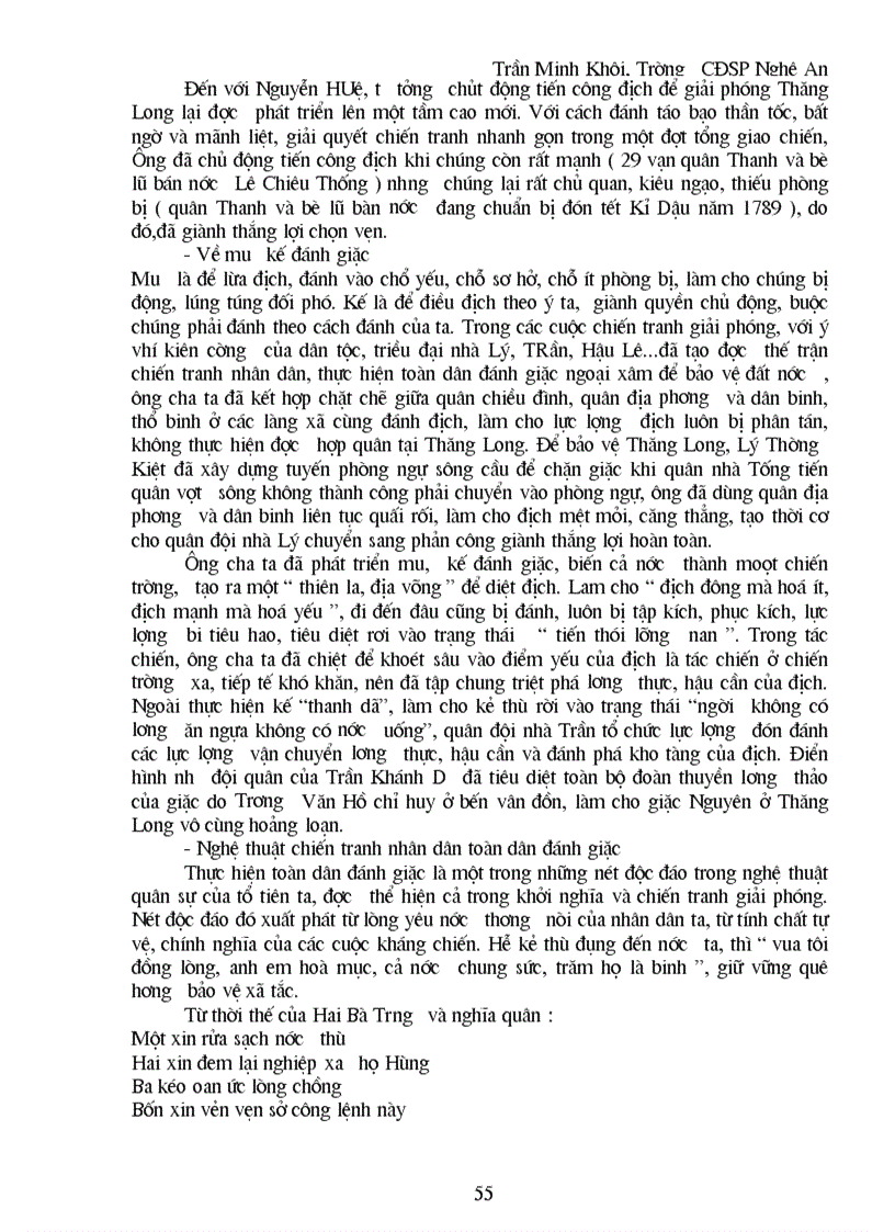 image for page GDQP HP1 hệ CD mới