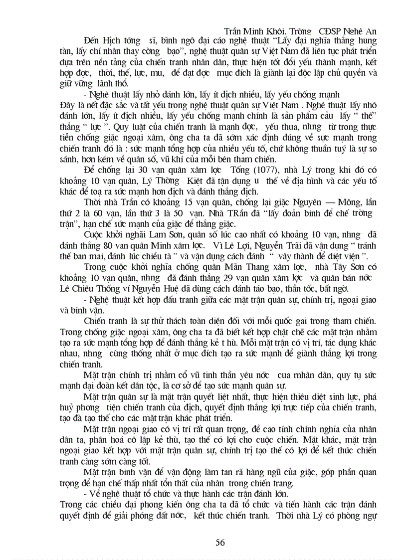 image for page GDQP HP1 hệ CD mới