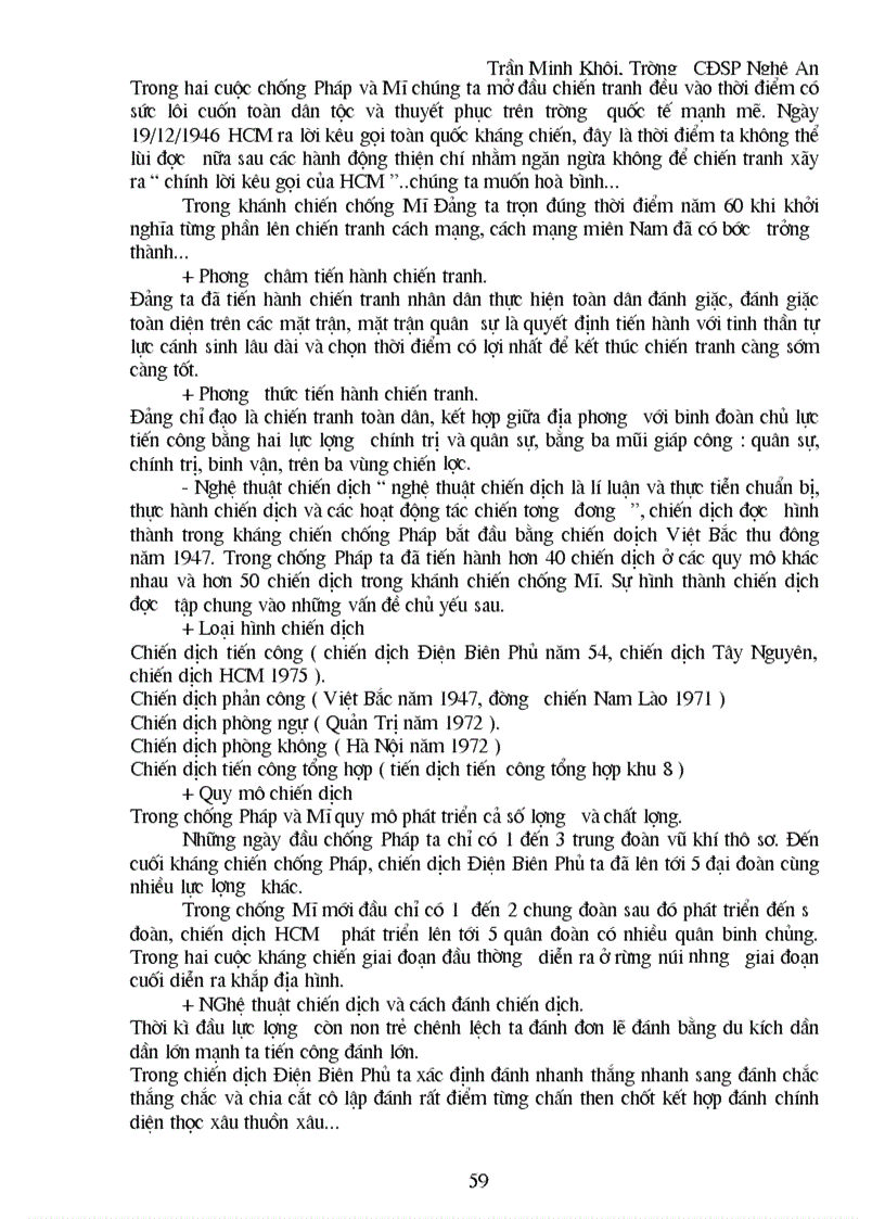 image for page GDQP HP1 hệ CD mới