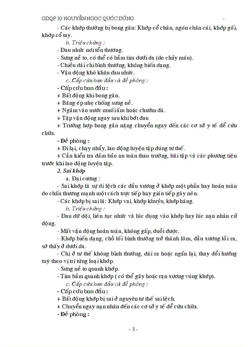 image for page Gdqp6