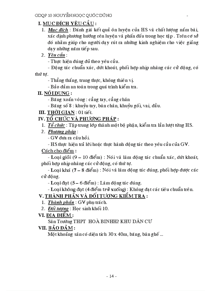 image for page Gdqp6