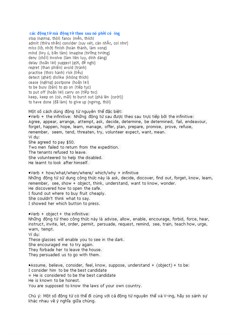 image for page Gerund an v ing