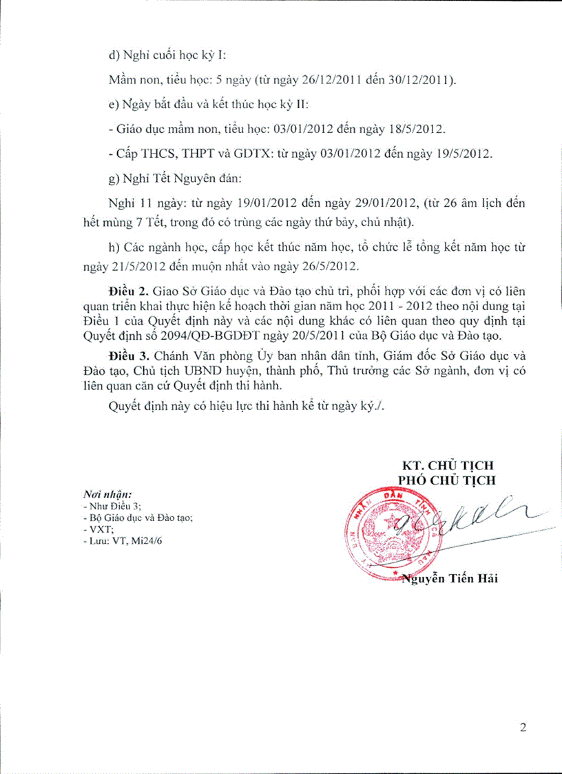 image for page Gfsdfdf