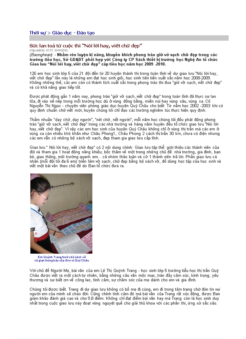 image for page Ghi nhận từ cuộc giao lưu