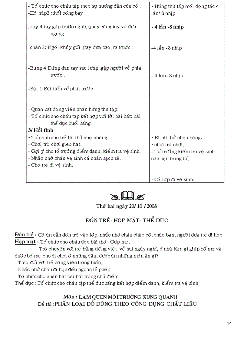 image for page Gia dinh tuan 4 hoan chinh
