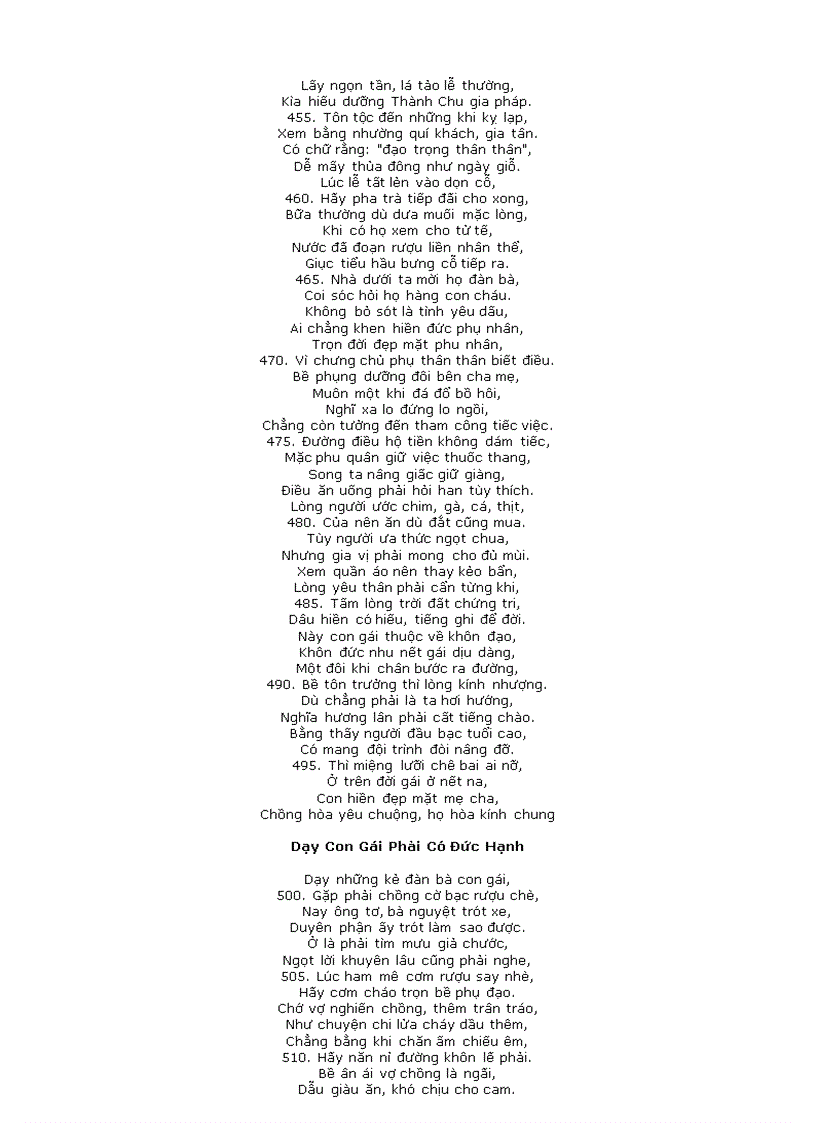 image for page Gia huấn ca Cổ thi Việt Nam