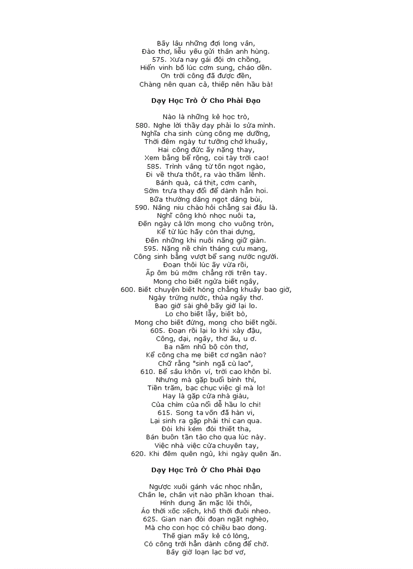 image for page Gia huấn ca Cổ thi Việt Nam