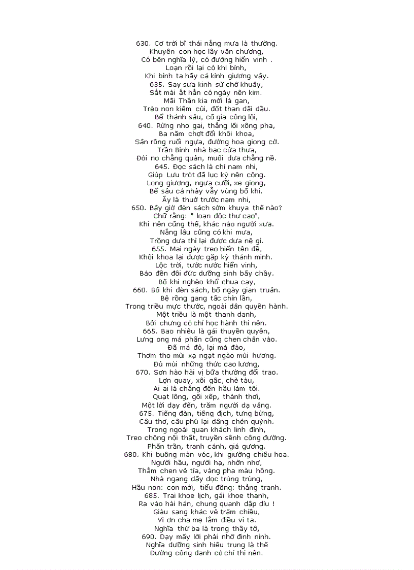 image for page Gia huấn ca Cổ thi Việt Nam