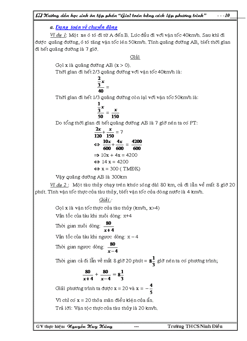image for page Giải bài toán bằng cách lập phương trình Toán 8