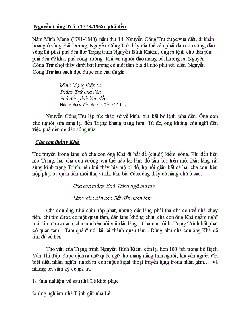 image for page Giai thoại Nguyễn Bỉnh Khiêm 2