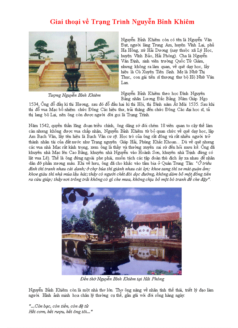 image for page Giai thoại về Nguyễn Bỉnh Khiêm