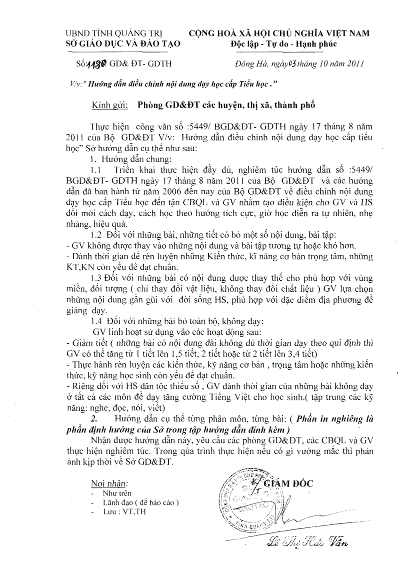 image for page Giảm tải c t tiểu học
