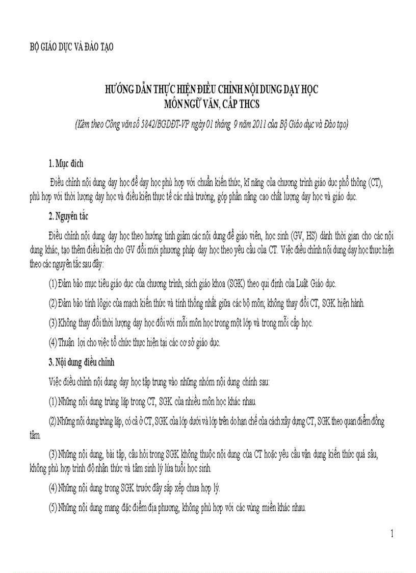 image for page Giảm tải môn Ngữ Văn THCS