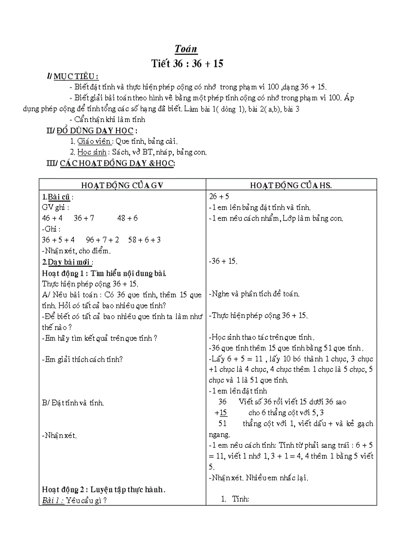 image for page Giao án