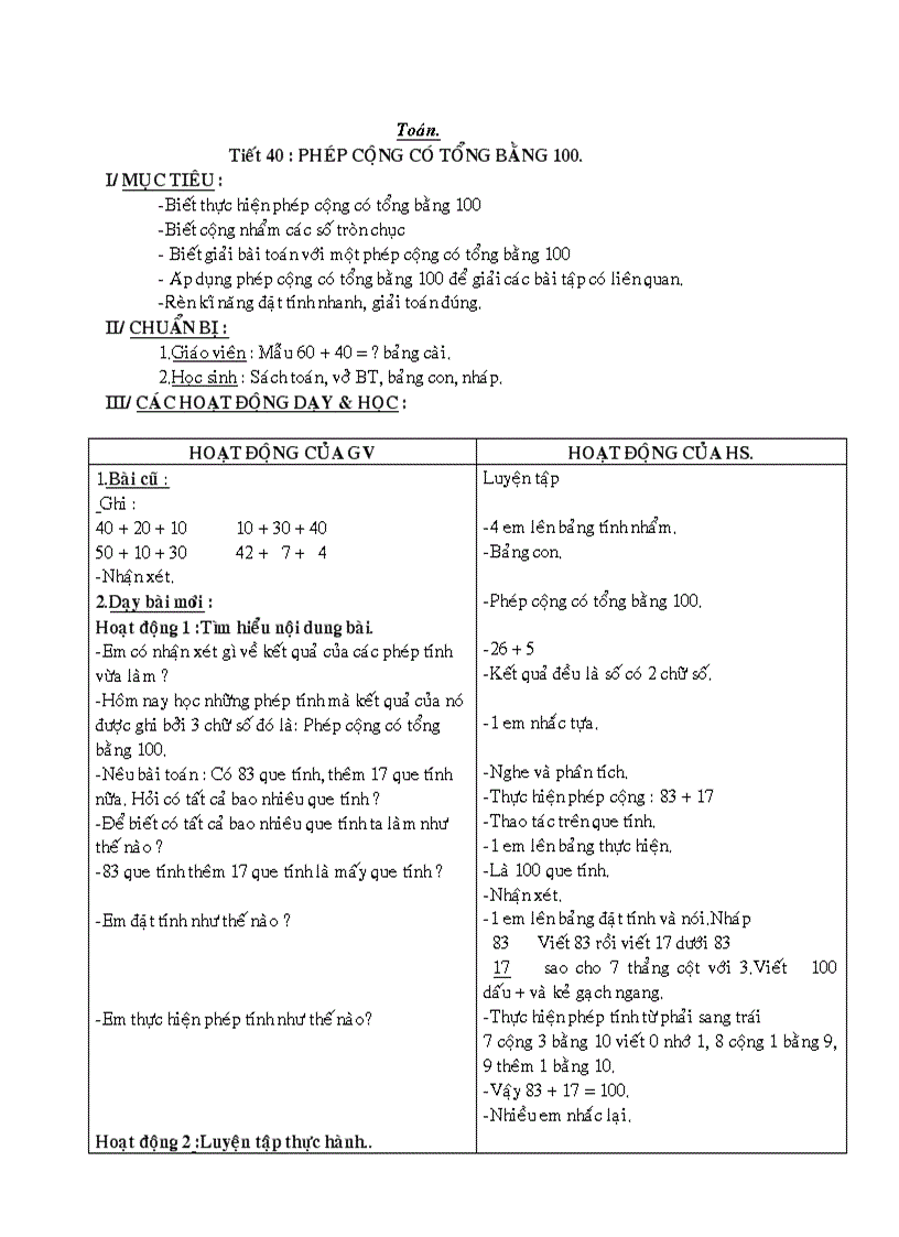 image for page Giao án