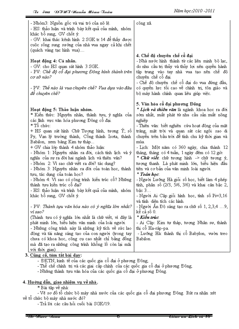 image for page Giao an 10 chuan