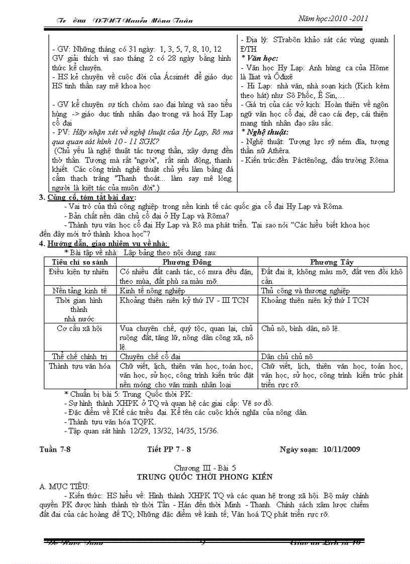 image for page Giao an 10 chuan