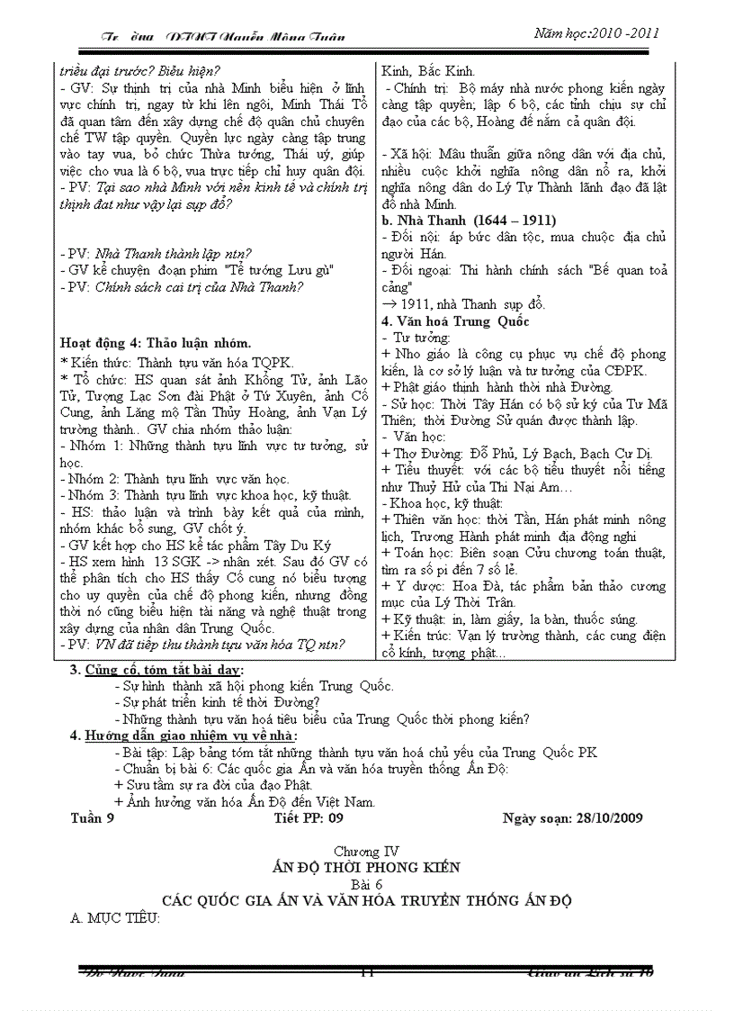 image for page Giao an 10 chuan